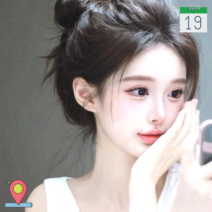 唐敏女士