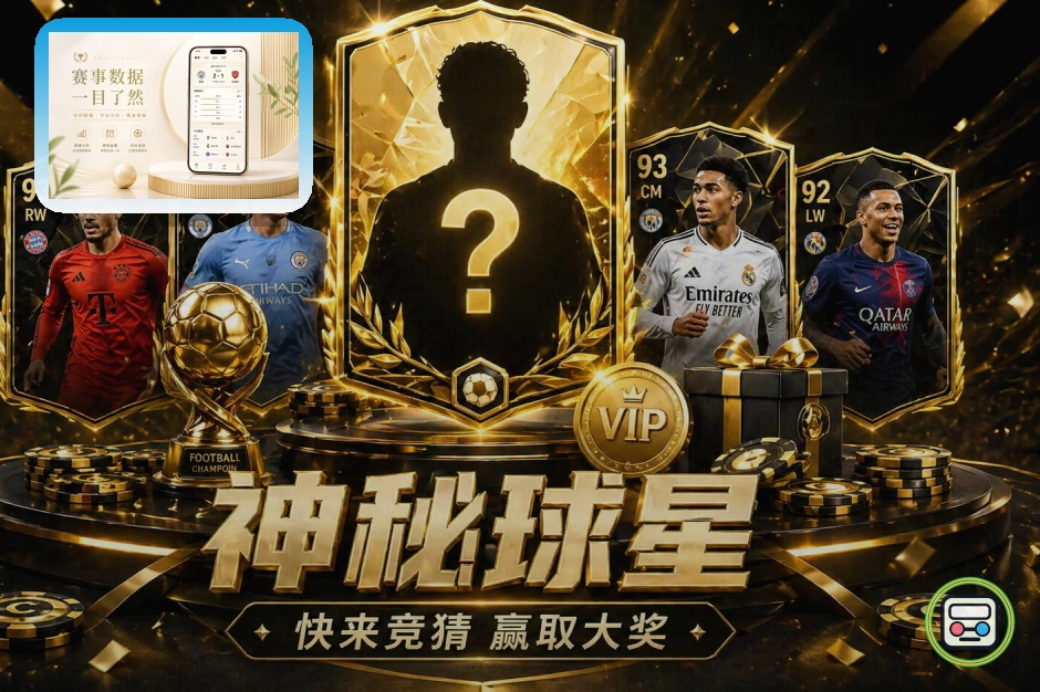 赛事扩容升级